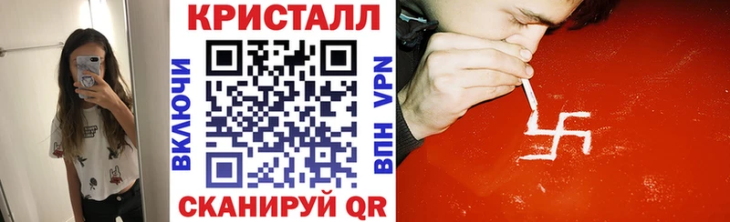Амфетамин Розовый  Купить  Россошь 