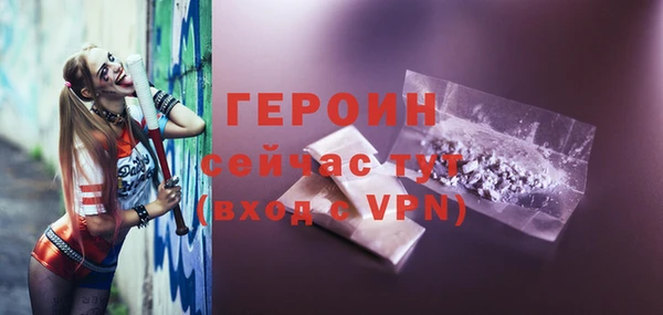2c-b Краснослободск