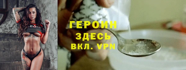 2c-b Краснослободск