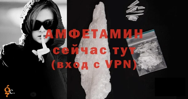 шишки Красноперекопск