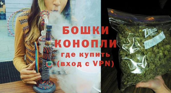 шишки Красноперекопск