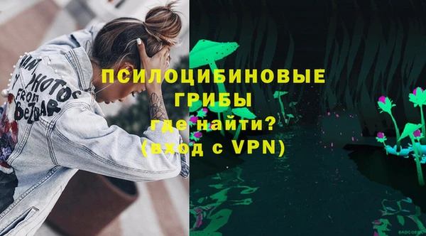 mix Куйбышев