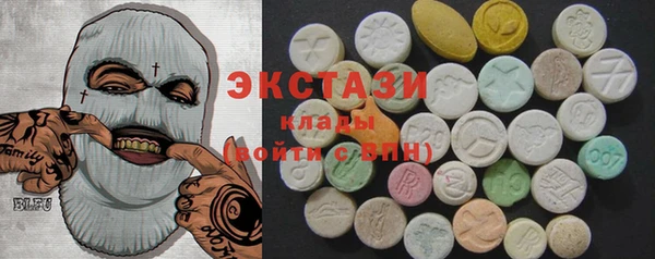 2c-b Краснослободск