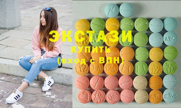2c-b Краснослободск